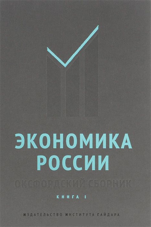 Прокурадор: власть САР готовы дебатировать дело поставок пшеницы с РФ
